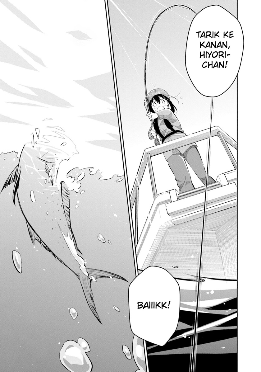 Slow Loop Chapter 17 Bahasa Indonesia